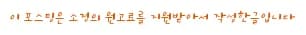 하남 변기 막힘 해결법 2026: 전문가 진단부터 예방까지 총정리