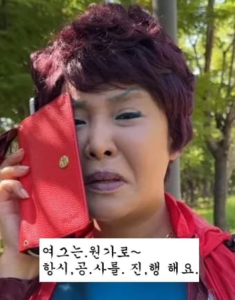 36평 아파트 인테리어 비용, 2026년 최저가 견적 받는 법