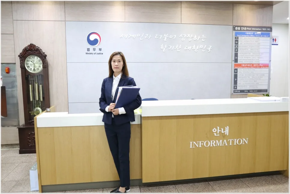 출입국 사범심사 절차 2026: 권리구제 위한 핵심 전략 5가지