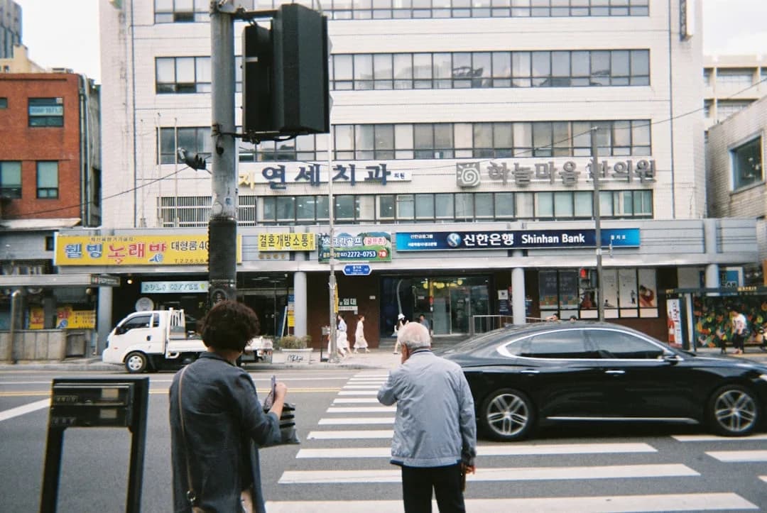 IRP 세액공제 148만 원 환급받는 법