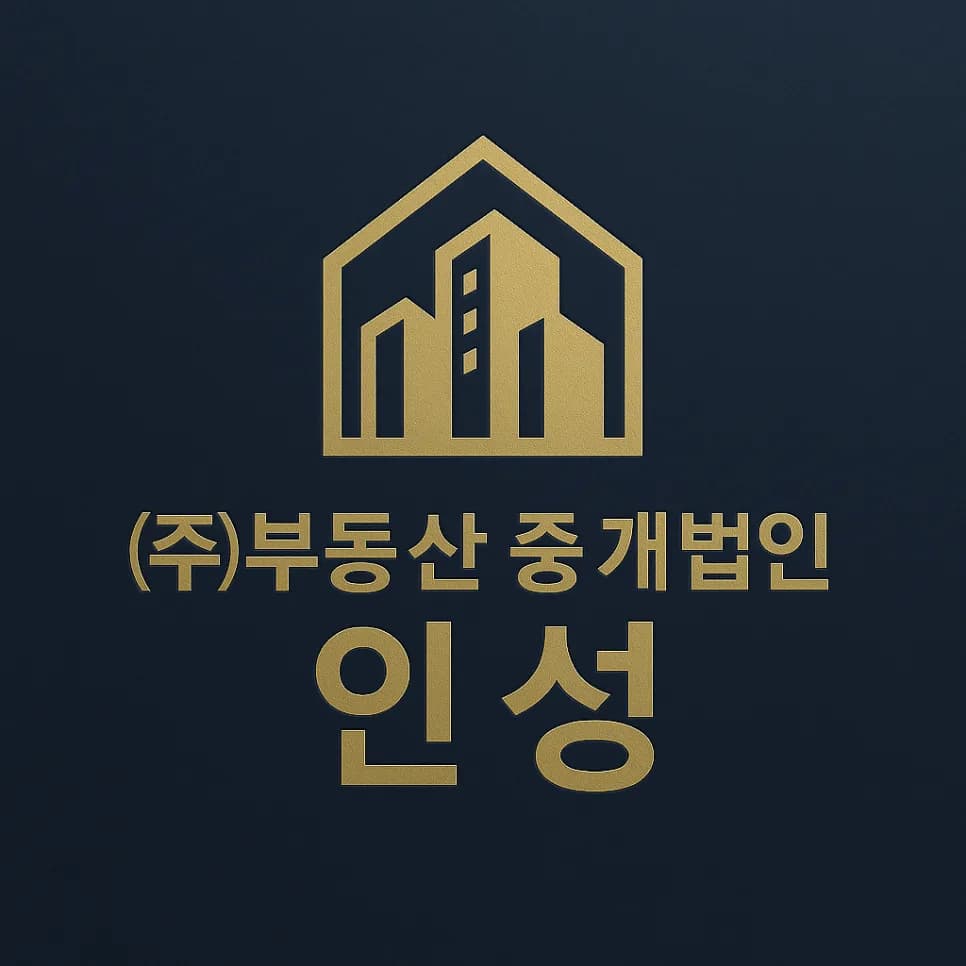 시흥 대야동 상가 투자 2026: 실투자 8천만원 수익률 8% 공략법
