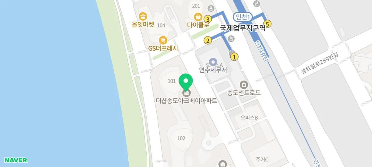 송도 영어 회화, 어커봅잉글리쉬 경험담 (2026년 최신)
