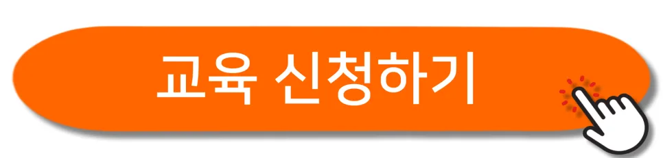 ISO/IEC 42001:2023 표준, AI 신뢰 확보 위한 실무 가이드 2026