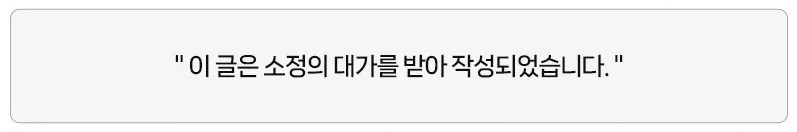 만년동 감자탕 맛집 2026: 한밭수목원 근처 숨은 보석 찾기