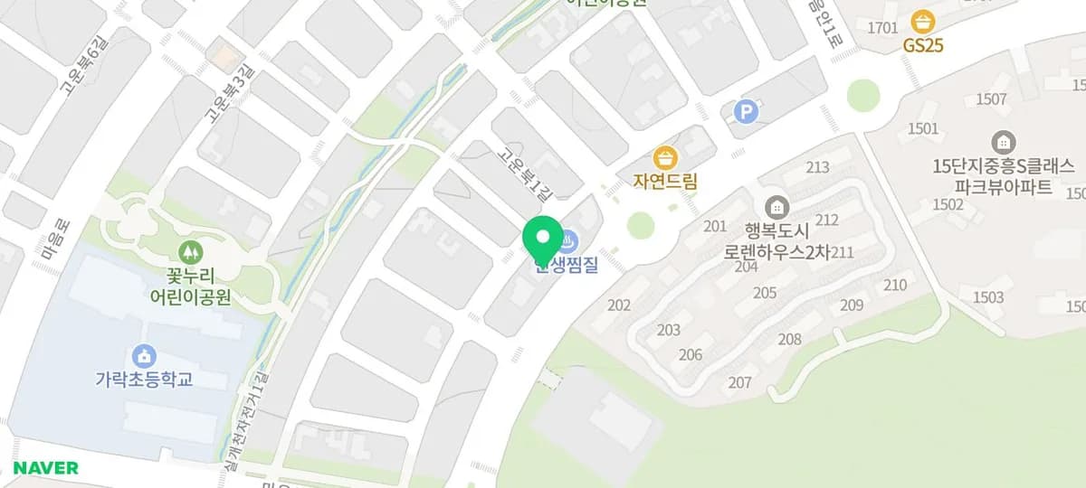파티 포메라니안 분양 2026: 11년 신뢰 원독 후기