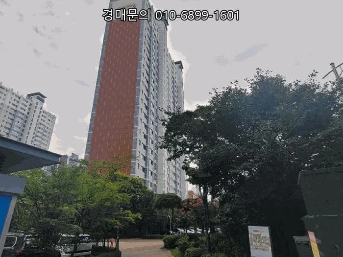 대구 월성동 아파트 경매 2026년 5월 21일, 5억대 내 집 마련 기회