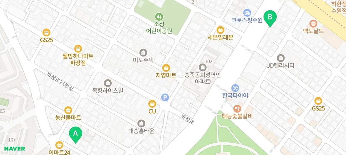 송죽다구역 재개발 2026년 전망: 4천세대 대단지 시동 건다