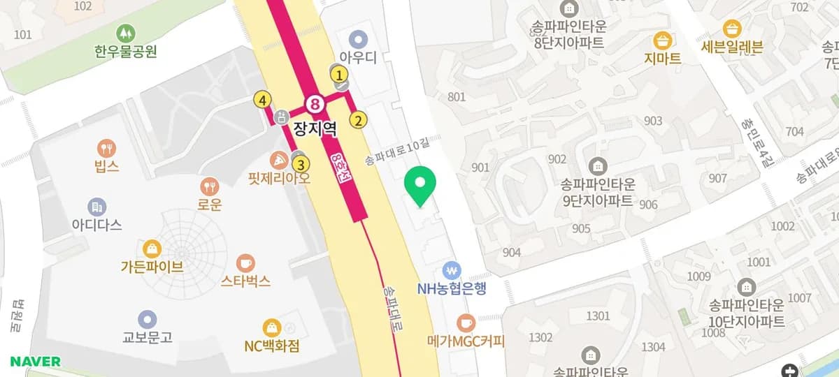 송파 공공산후조리원 솔직 후기 & 출산 가방 꿀팁 2026