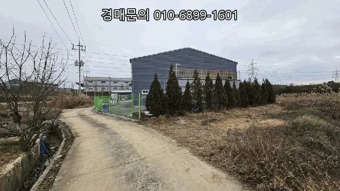 논산 공장 경매, 1000평 부지 3억대 낙찰 가능할까? 2026