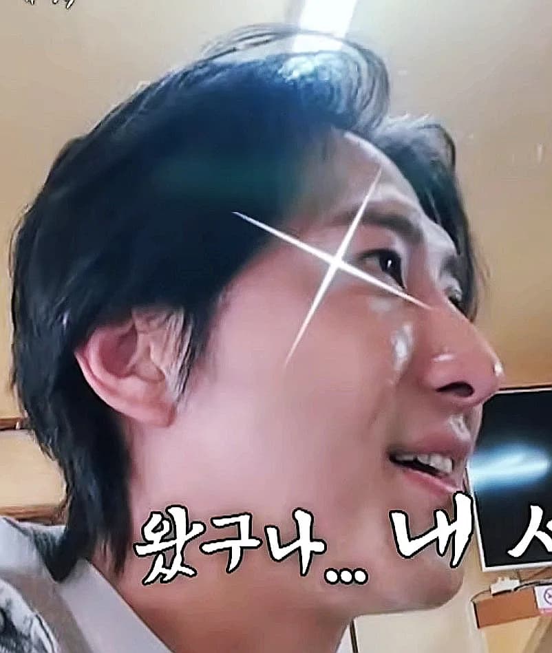 황재균 재혼 언급, 전현무 계획 2026년 방송 미리보기