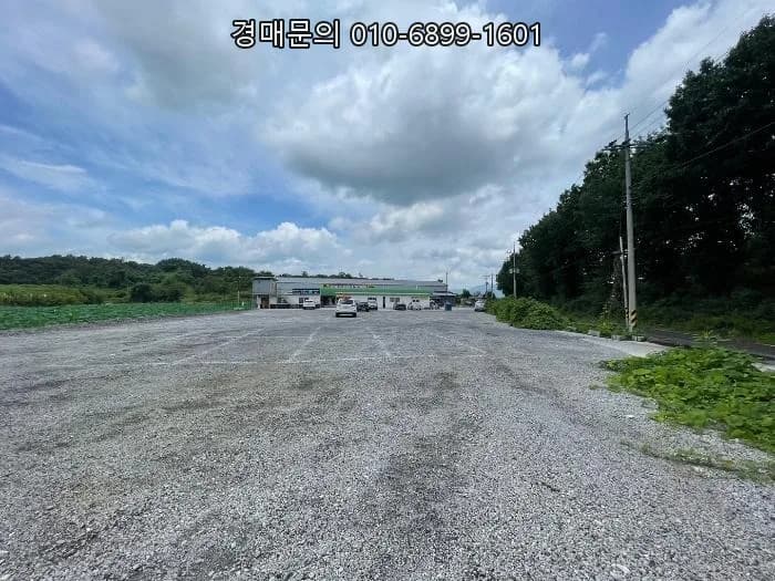 함안 칠서면 근린시설 경매, 2026년 최저가 낙찰 기회 분석