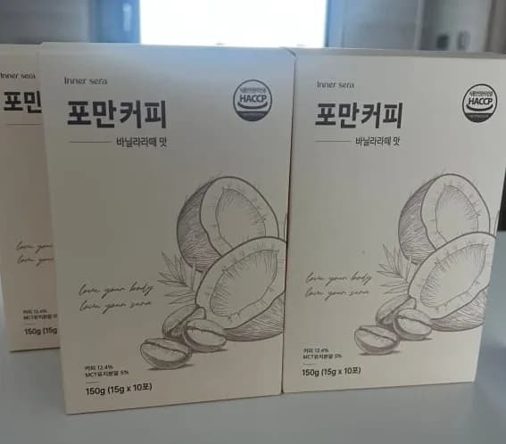 포만커피 3개월 후기: 혈당 관리 효과와 부작용 2026