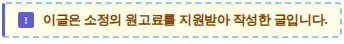 2026년 공간별 인테리어 전략: 아파트, 상가, 욕실 완벽 분석