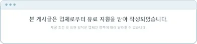 세금 문제 중심 잡기: 전문가 활용법 2026