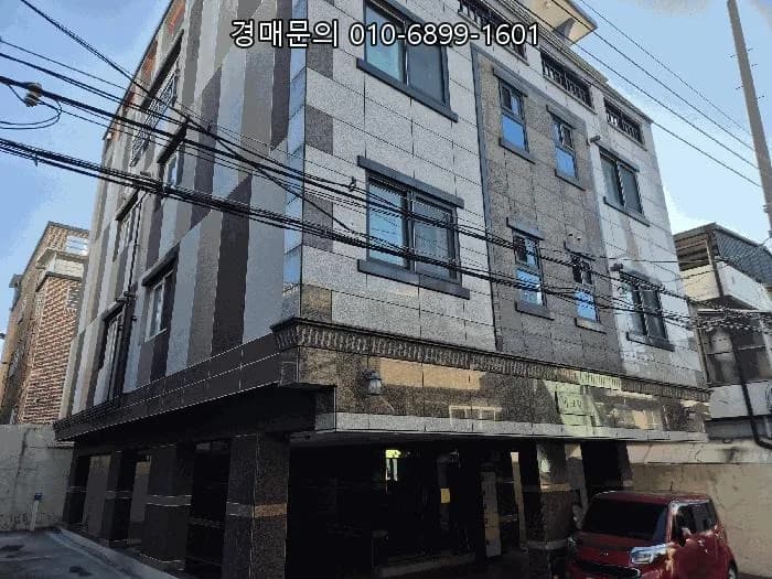 대구 두류동 복합 건물 경매: 2026년 5월 14일 투자 찬스 분석