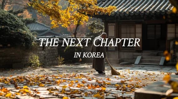 팀 프로젝트 영상, 링크드인/쓰레드 업로드 전략 2026