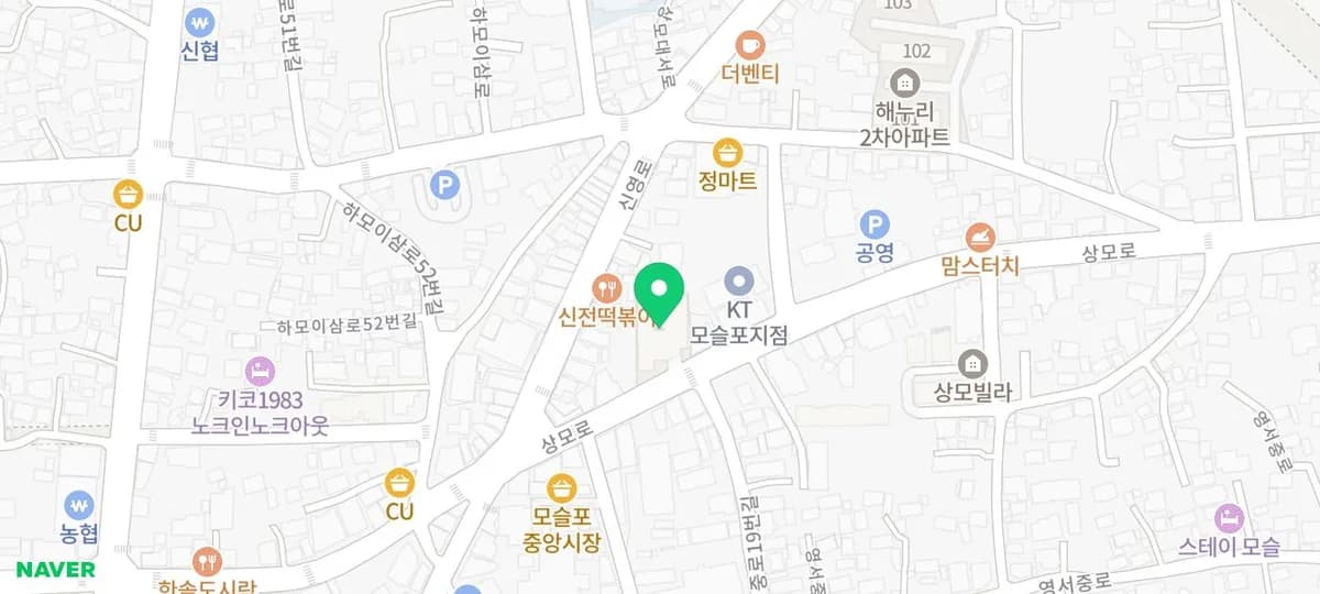 삼성화재 치아보험금 6분 지급 후기 (2026년 청구 완벽 가이드)