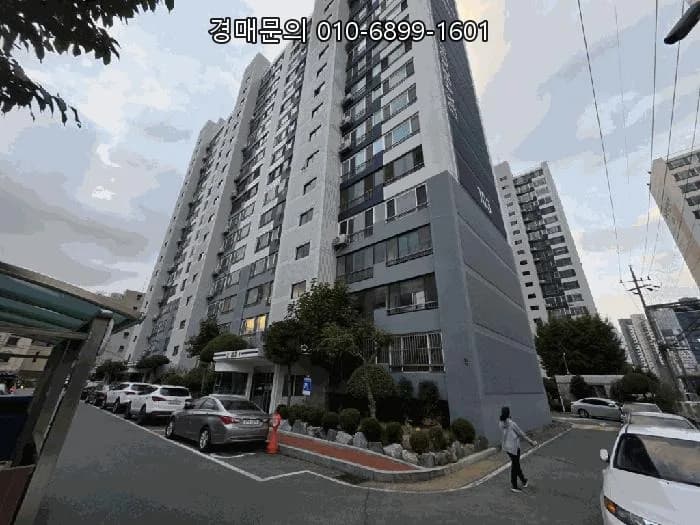 경산 아파트 경매 2026: 1억 3천만원대 급매보다 싼 투자 기회