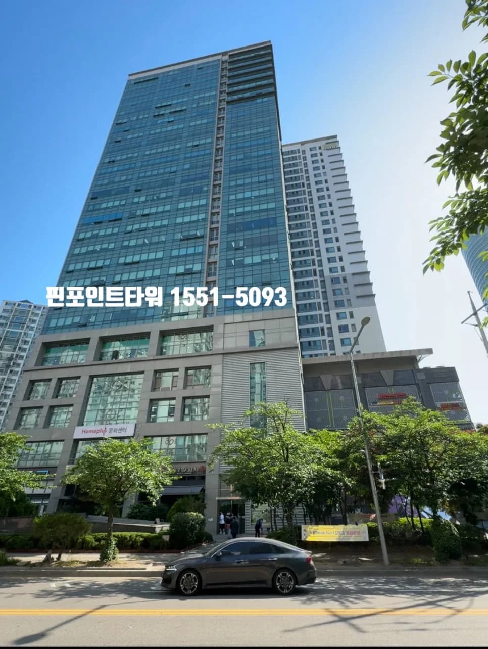 신도림 오피스 투자 2026: GTX-B 호재와 낮은 평당가, 지금이 적기?
