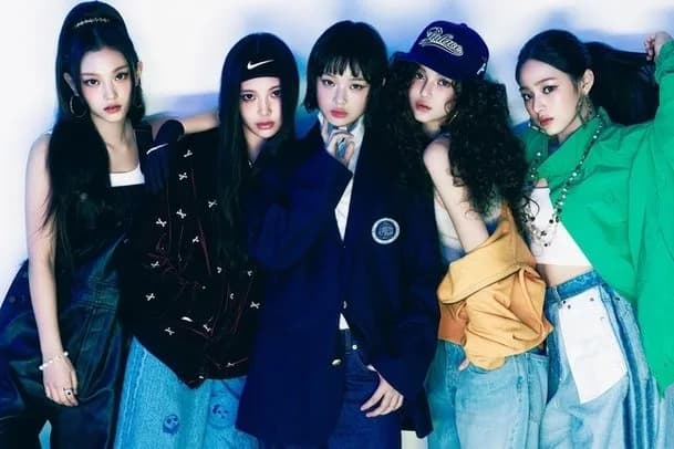 뉴진스 'How Sweet' 표절 소송 2026년 진실은? 어도어 반박 총정리