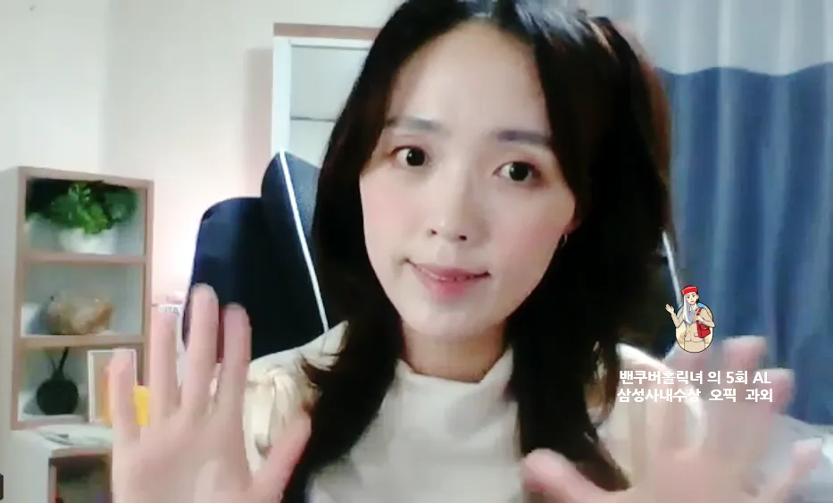 해외 거주자 영어회화 2026년 커리큘럼: 현지 적응 팁
