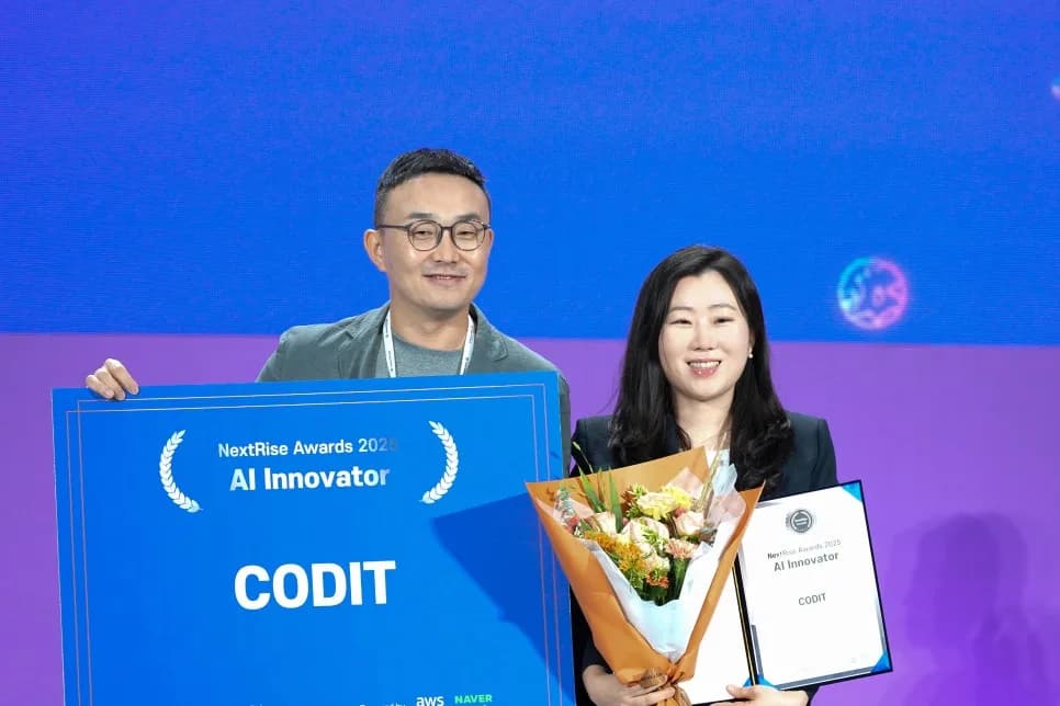 코딧 AI 혁신상 수상 2025: 정책 대응 기술력 인정받다
