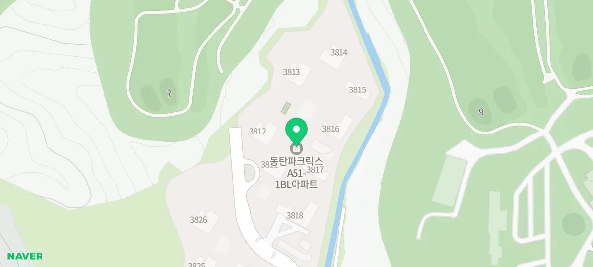 동탄 파크릭스 A51 무순위 청약, 2026년 잔여 3세대 조건 총정리