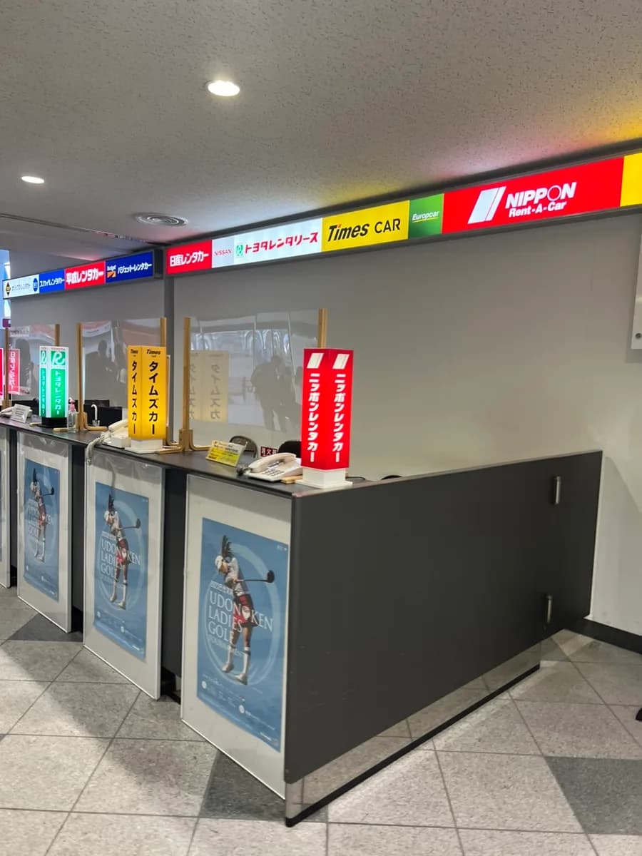 다카마쓰 공항 리무진 버스 2026: 가와라마치역까지 가는 법 완벽 정리