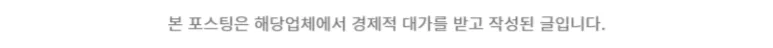 스탁론 비교 2026: 주식자금대출 승인율 높이는 5가지 핵심 체크리스트