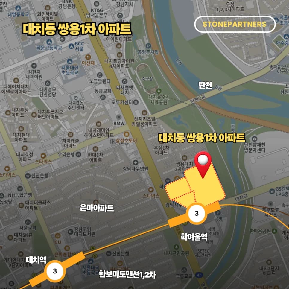 대치쌍용1차 재건축: 래미안 르네아르 대치 사업 현황 2026