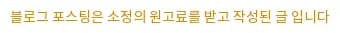 2026년 금 투자, 안전자산으로 불안한 경제 극복하는 법