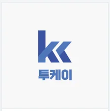 Toastify.js 활용법: 웹 브라우저 토스트 메시지 쉽게 만들기
