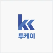 코틀린 배열 문자열 변환: getArrayToString 직접 구현 가이드