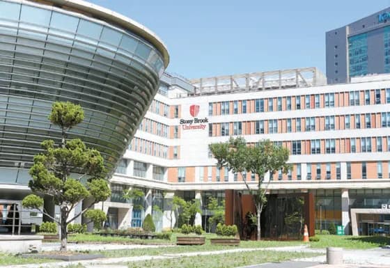 한국뉴욕주립대 졸업생 취업 성공 비결 2026 (기계공학·응용수학)