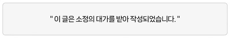 부천 하수구 막힘 해결법 2026: 24시간 긴급 출동 후기