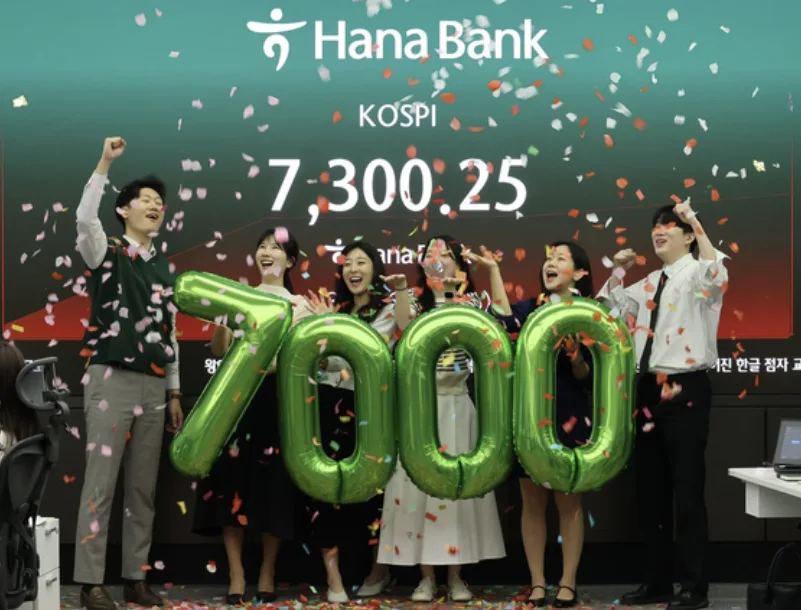 코스피 7000 시대, AI 반도체 주도주 투자 전략 2026