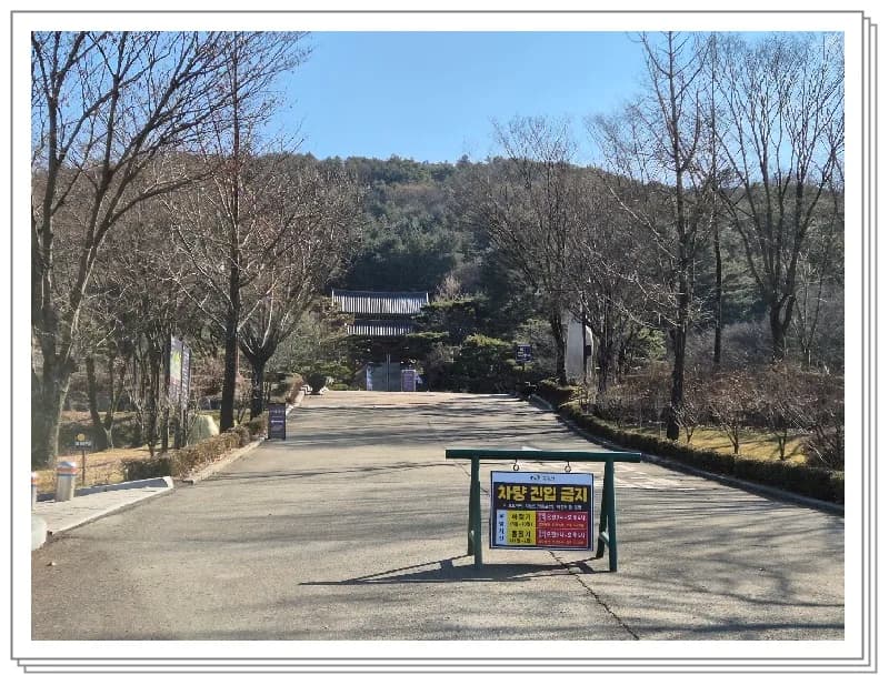 유관순 열사 기념관 2026: 아우내 만세운동 현장 방문 후기