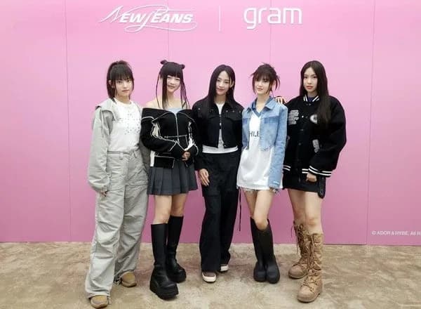 뉴진스 'How Sweet' 표절 소송 진실은? 어도어 반박 2026