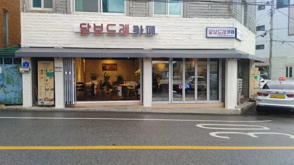 무인 카페 창업 현실: 4개월차 사장 솔직 후기 (2026)