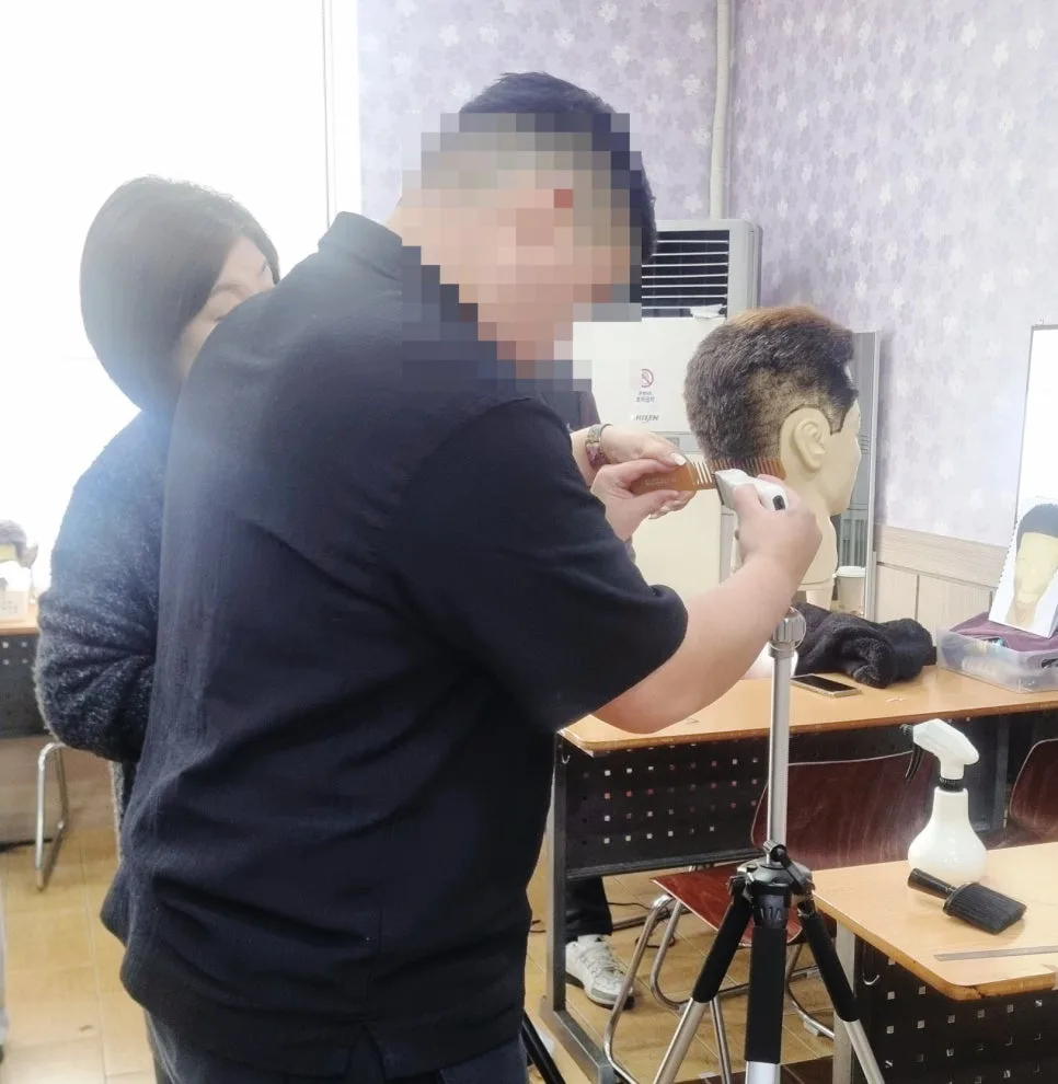 이용사 자격증, 2026년 전망과 취득 방법 완벽 분석