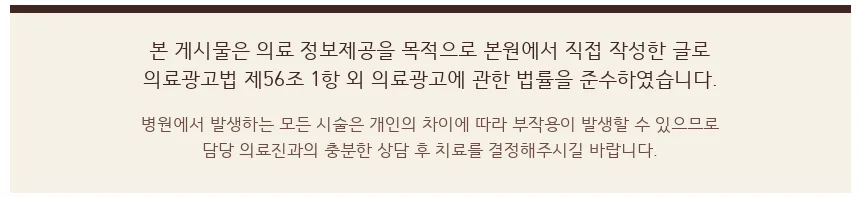 반려동물 건강 이상 신호 2026: 증상별 원인과 관리법 총정리