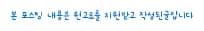2026년 타월 선물, 호텔수건처럼 고급스럽게 고르는 법