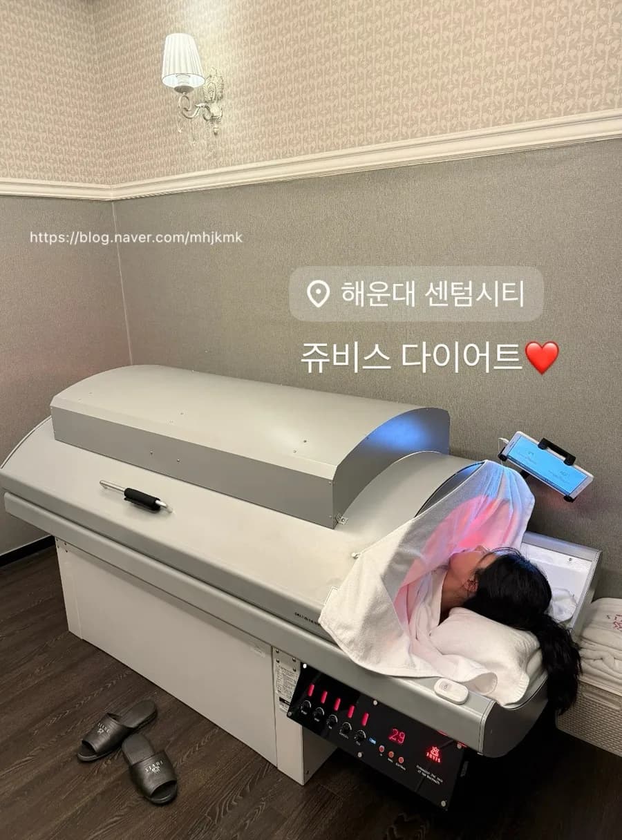 해운대 헬스장 일일권 대신 쥬비스 다이어트, 2026년 효과 분석