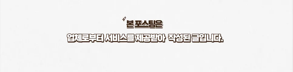 부동산 투자 첫걸음 2026: 평택·안중 지역 핵심 가이드