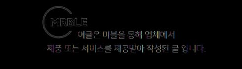 2026년 엑셀 가계부 추천: De-ily Studio 활용법 완벽 분석
