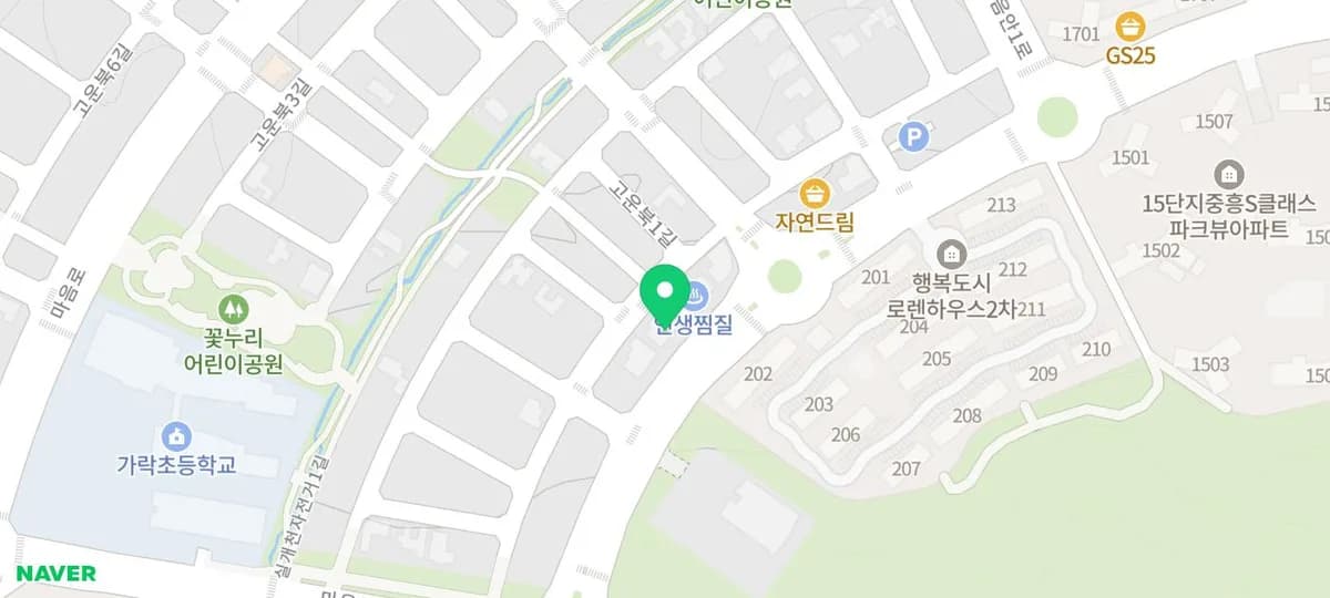 세종시 강아지 분양 2026: 11년 전통 애견샵 선택 가이드