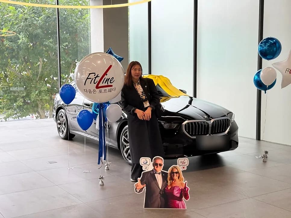 독일 피엠 자동차 보너스 2026: BMW 신청 조건 및 50% 인상 혜택 총정리