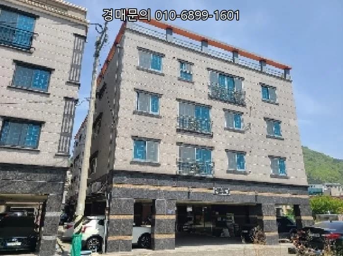 거제 다가구주택 경매 2026년 투자 가치 분석 및 낙찰 전략