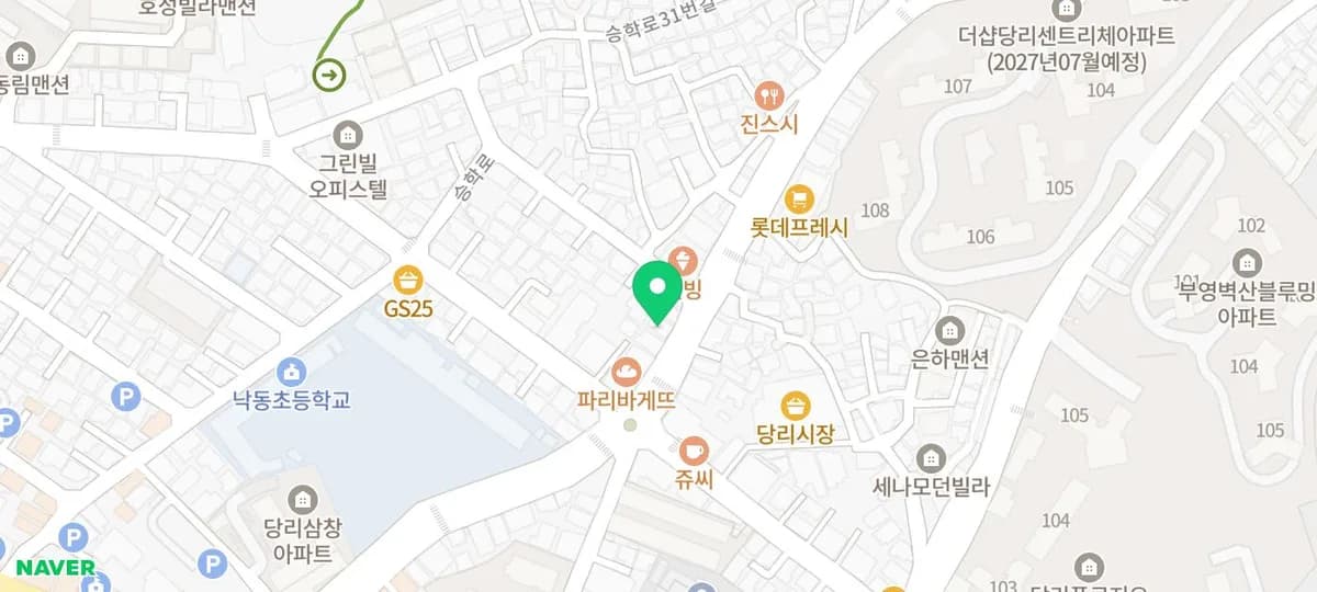 부산 당리 앙또르 빵집 2026년 후기: 권순승 명장의 비법