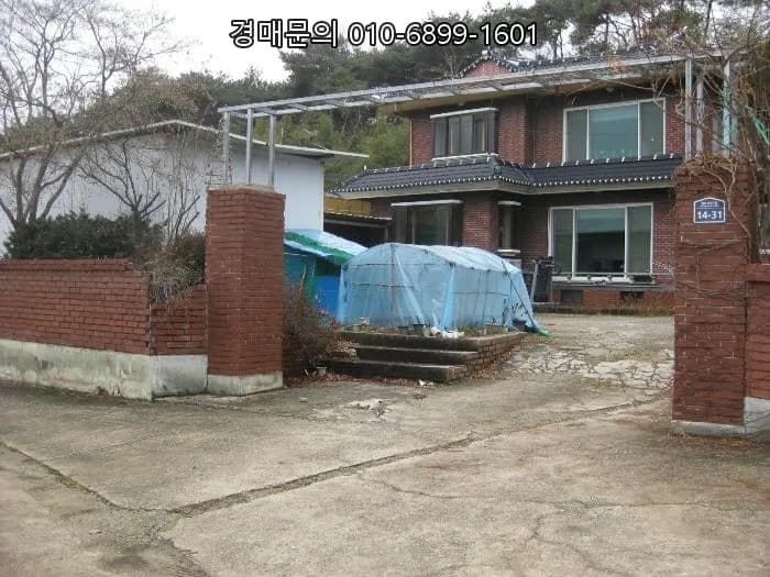 영광군 경매 물건 2026: 5회 유찰된 주택 토지, 투자 가치 분석